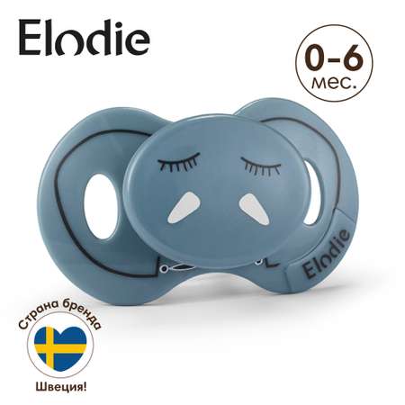 Пустышка Elodie силикон ортодонтическая от 0 мес. 1 шт.