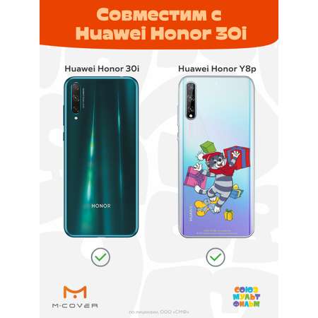 Силиконовый чехол Mcover для смартфона Huawei Y8p Honor 30i Союзмультфильм Подарки Матроскина