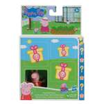 Набор игровой Peppa Pig Свинка Пеппа Сад в непрозрачной упаковке (Сюрприз)
