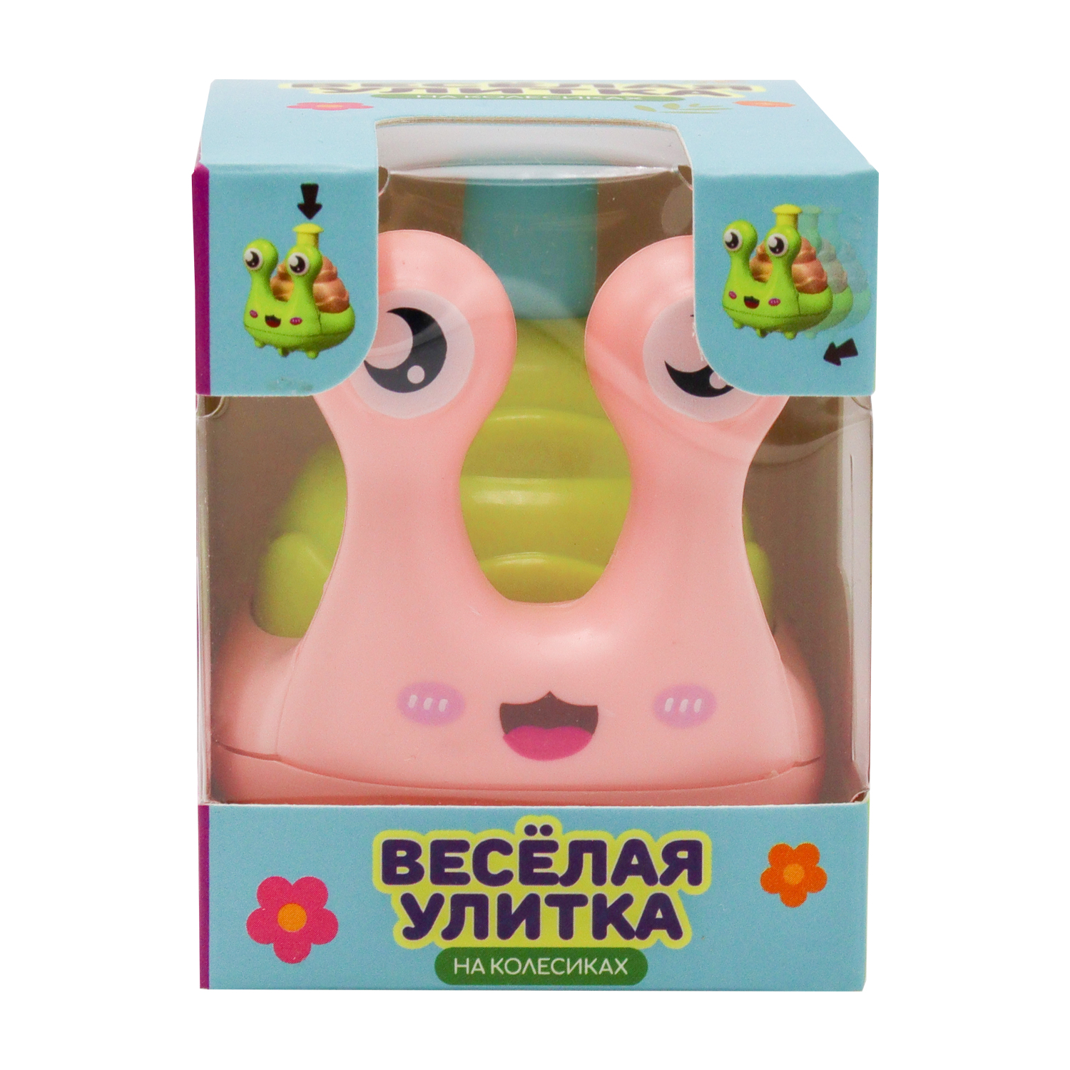 Игрушка развивающая Funky Toys Веселая улитка FT0004675 - фото 4