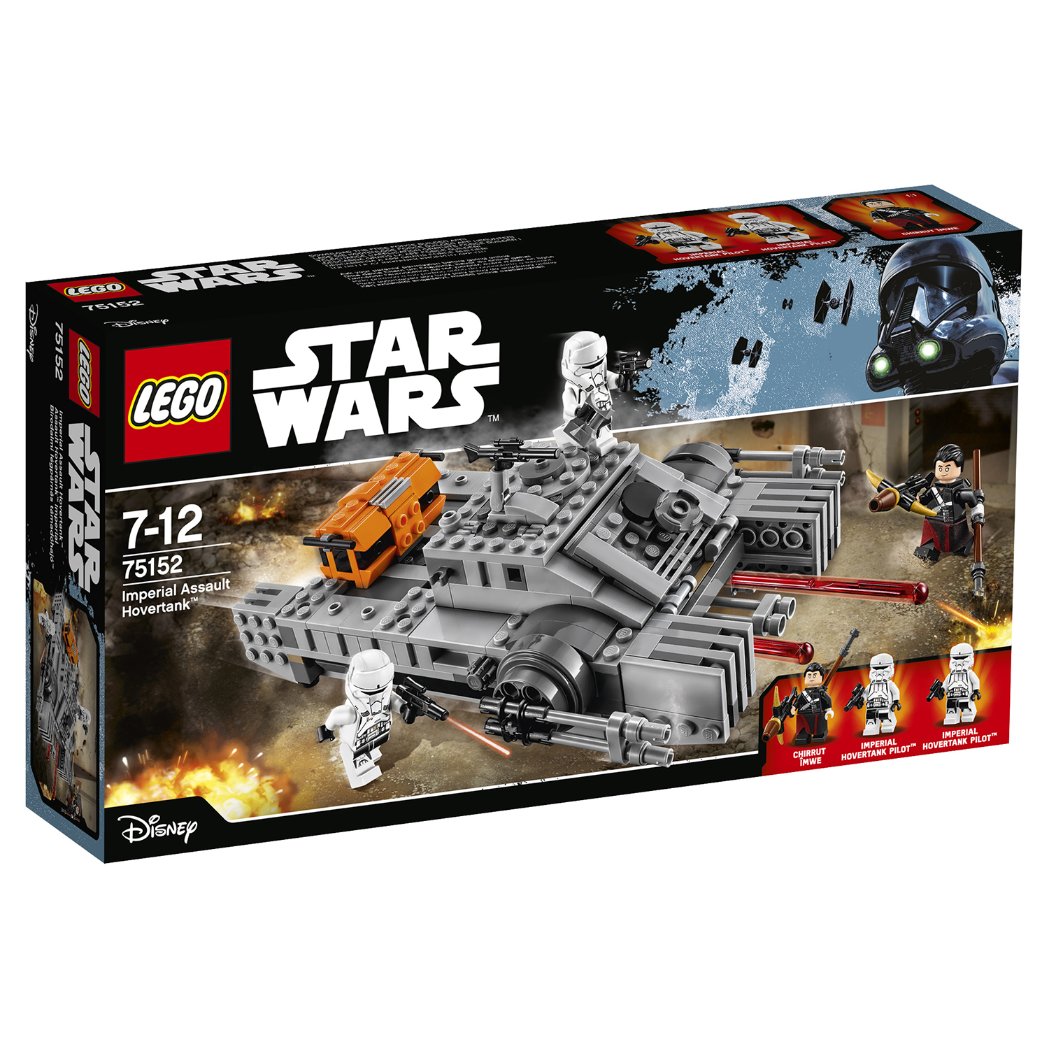 Конструктор LEGO Star Wars Имперский десантный танк блочный - фото 2