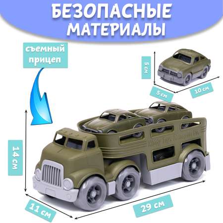 Машинка Автовоз Нижегородская игрушка хаки