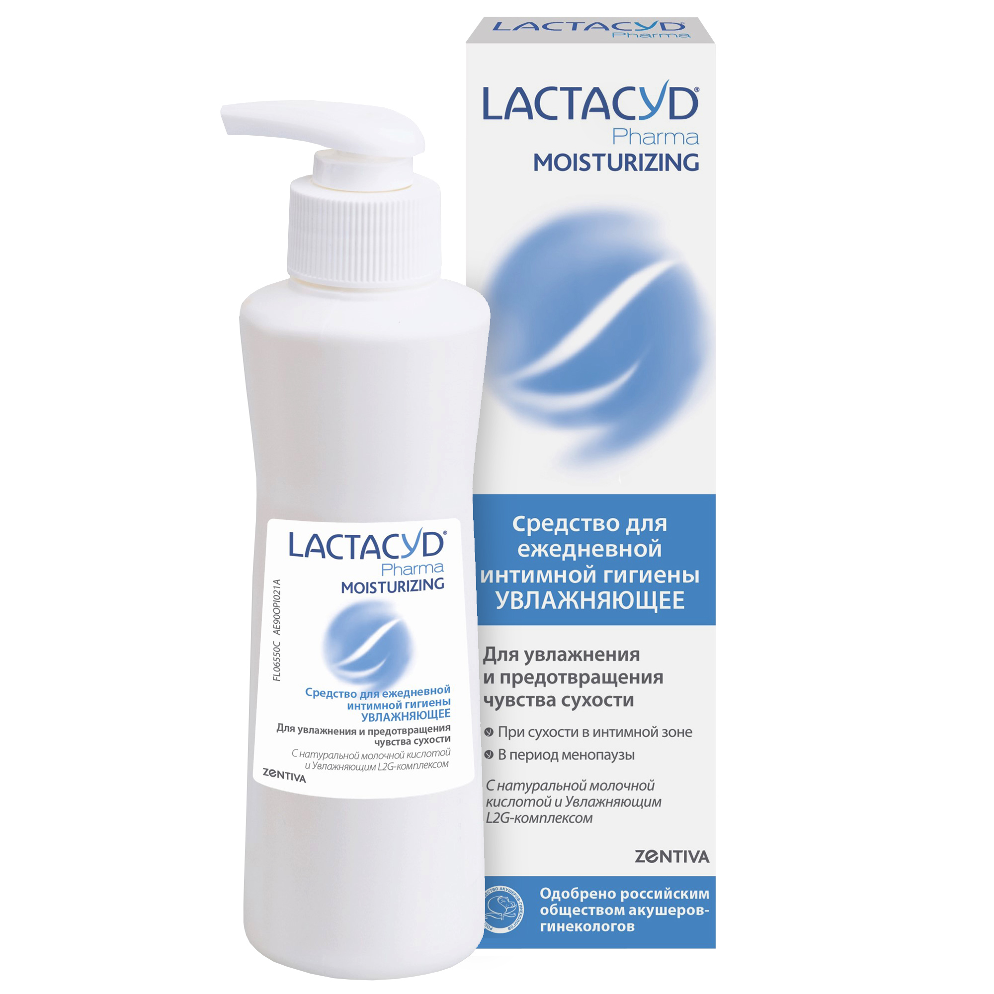 Средство для интимной гигиены Lactacyd Увлажняющий Moisturizing 250мл - фото 1