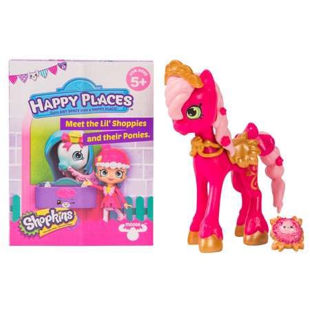 Набор Happy Places Shopkins Пони Королевский скакун 56679