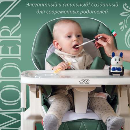 Стульчик для кормления Sweet Baby Modern классический