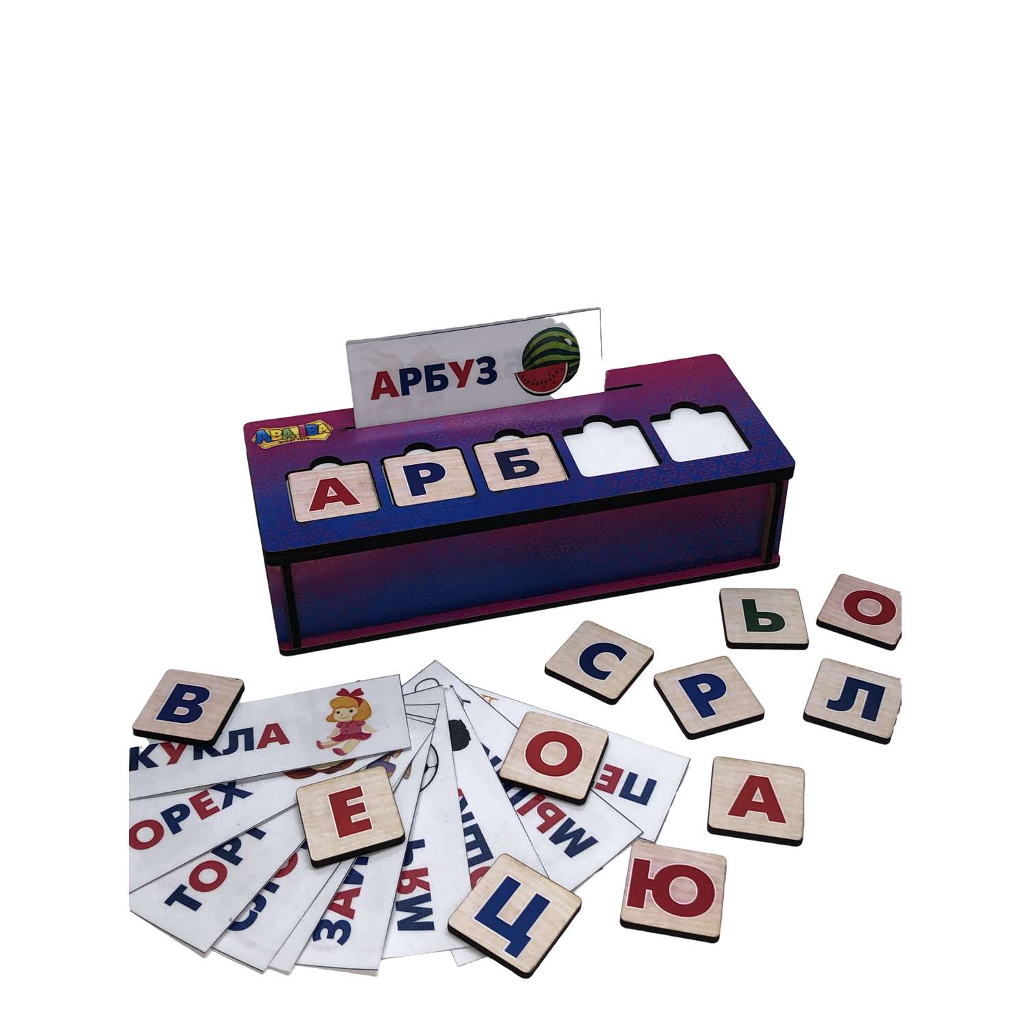 Учимся читать Азбука и Алфавит ABA IBA Деревянные развивающие игры - фото 11