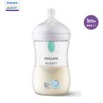 Бутылочка для кормления Philips Avent Natural Response Слоники с клапаном AirFree 260мл с 1месяца SCY673/81