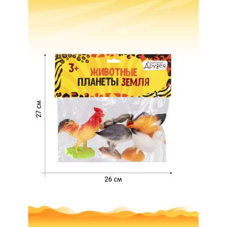 Игровой набор детский КОМПАНИЯ ДРУЗЕЙ Домашние птицы фигурки 6 шт JB0207201