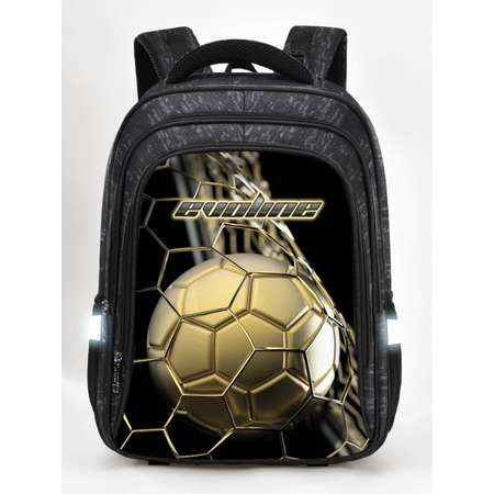 Рюкзак школьный Evoline Футбольный мяч черный золотой арт. S700-ball-3 с анатомической спинкой