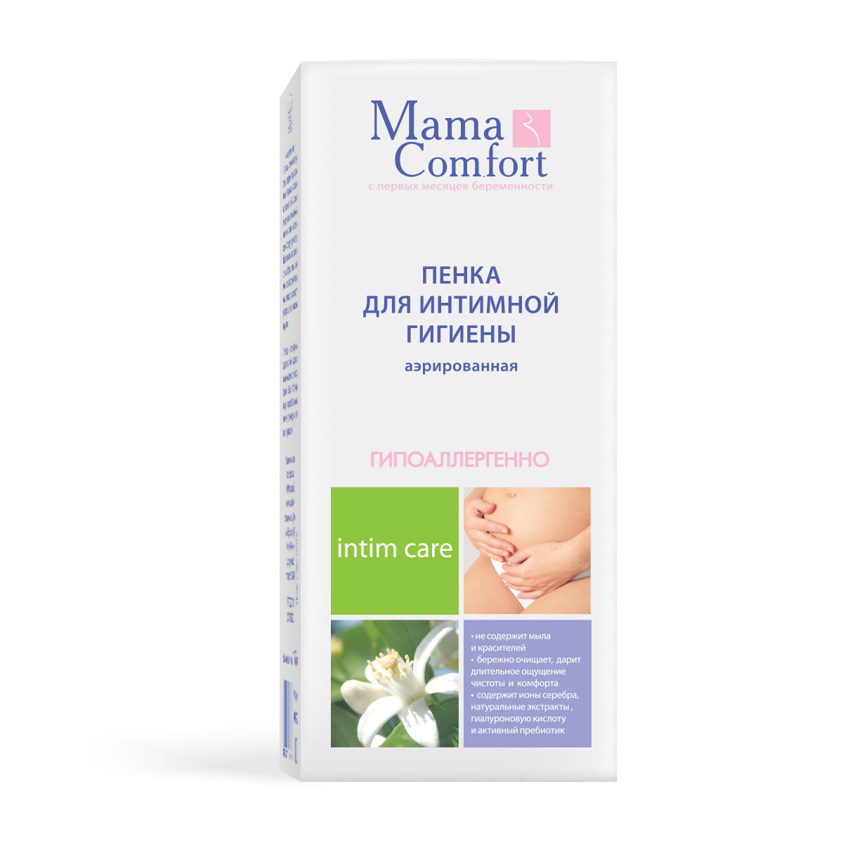 Деликатный уход Mama Com.fort 150мл Пенка для интимной гигиены - фото 12