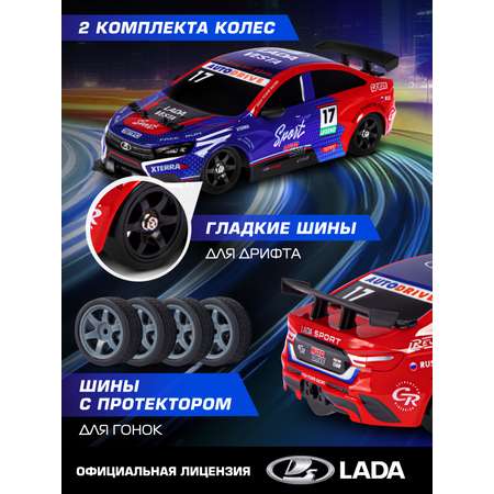 Автомобиль РУ ДЖАМБО LADA 1:16