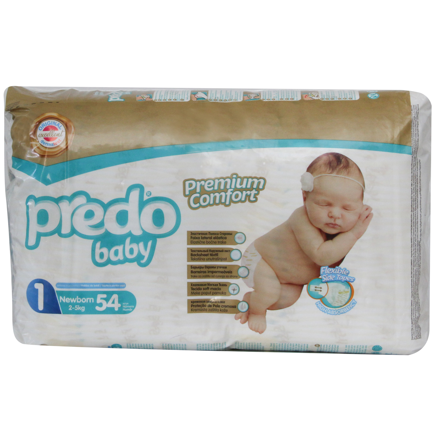 Подгузники Predo Baby для новорожденных 1 2-5кг 54шт - фото 2