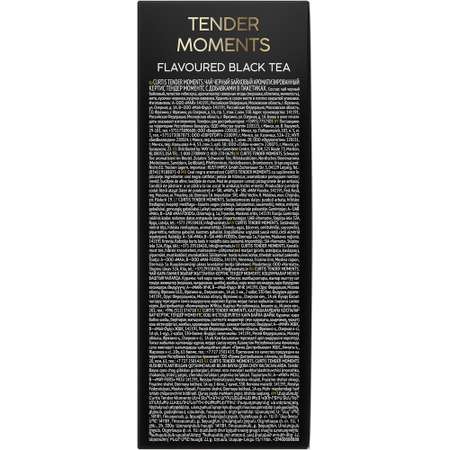 Чай черный в пакетиках Curtis Tender Moments 100 пакетиков c черникой ежевикой и мятой