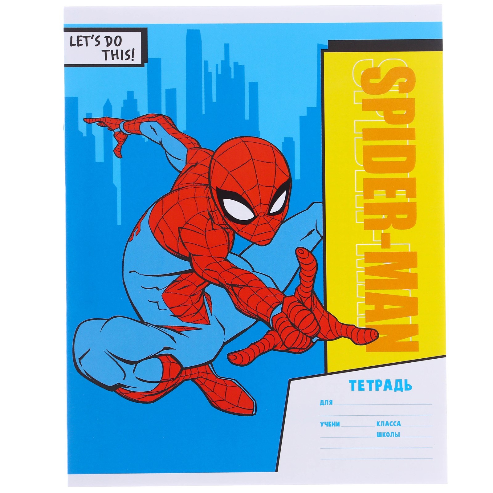 Набор первоклассника Marvel в папке Человек-паук 40 предметов - фото 33