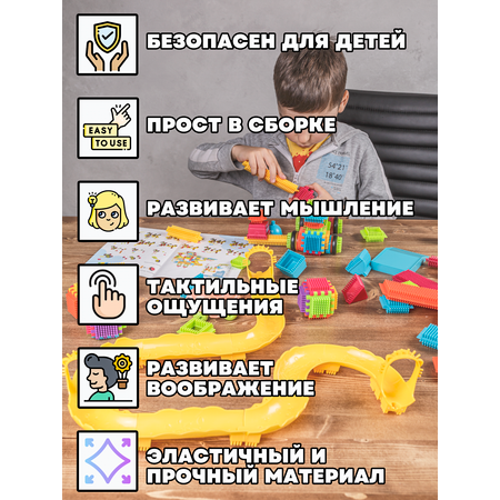 Конструктор для малышей BAZUMI Ёжик игольчатый развивающий