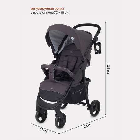 Коляска детская MOWbaby CROSS RA080 Carbon 2024