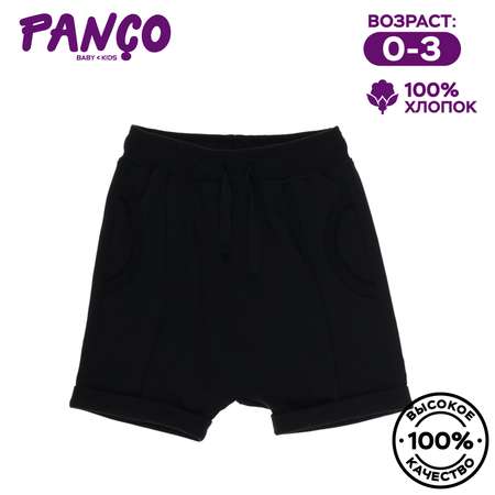 Шорты PANCO