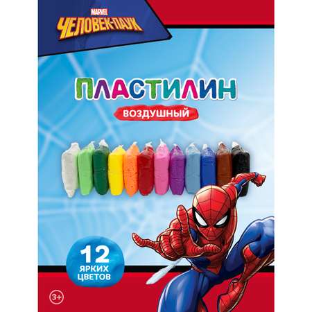 Пластилин Marvel Человек Паук 12 цветов