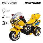 Мотоцикл Kreiss Спорт 6V 358D