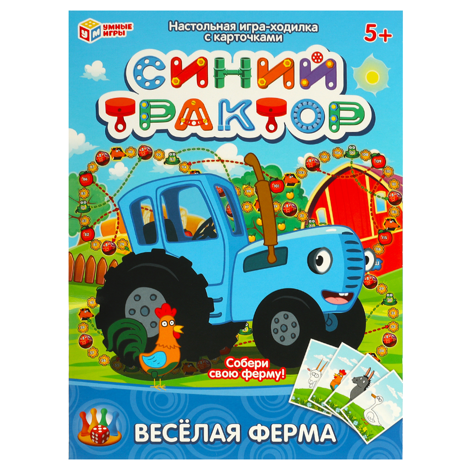 Игра настольная Умные игры Синий трактор Веселая ферма 363168 - фото 1