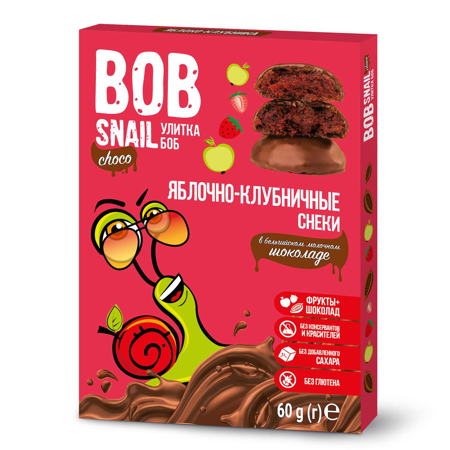 Снек Bob Snail Фруктово-ягодный яблочно-клубничный в молочном бельгийском шоколаде без добавленного сахара 60г - фото 1