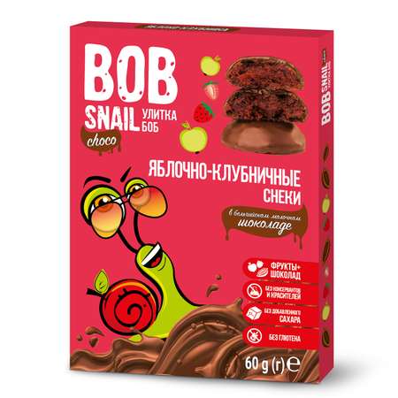 Снек Bob Snail Фруктово-ягодный яблочно-клубничный в молочном бельгийском шоколаде без добавленного сахара 60г