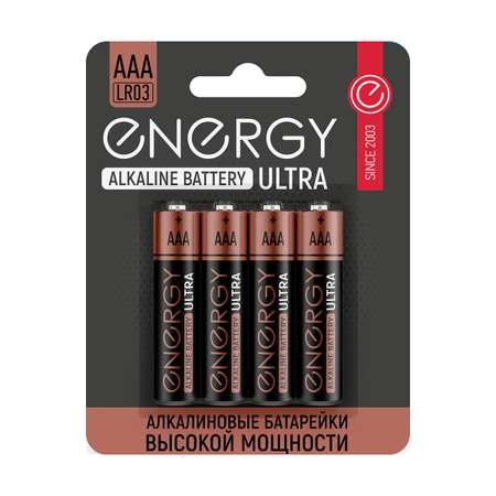 Батарейка Energy Ultra LR03.4B типоразмер ААА 4 шт