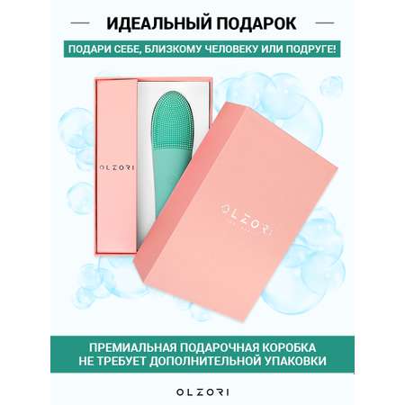 Щеточка для умывания OLZORI F-Clean Green