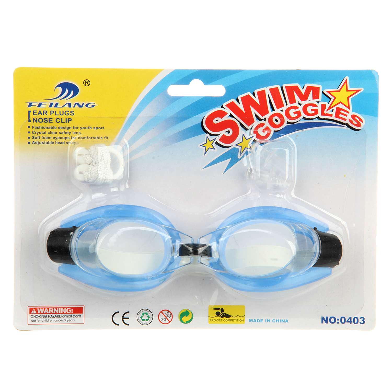 Очки для плавания Amico с берушами и зажимом для носа - фото 1