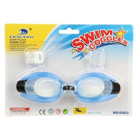 Очки для плавания Amico с берушами и зажимом для носа