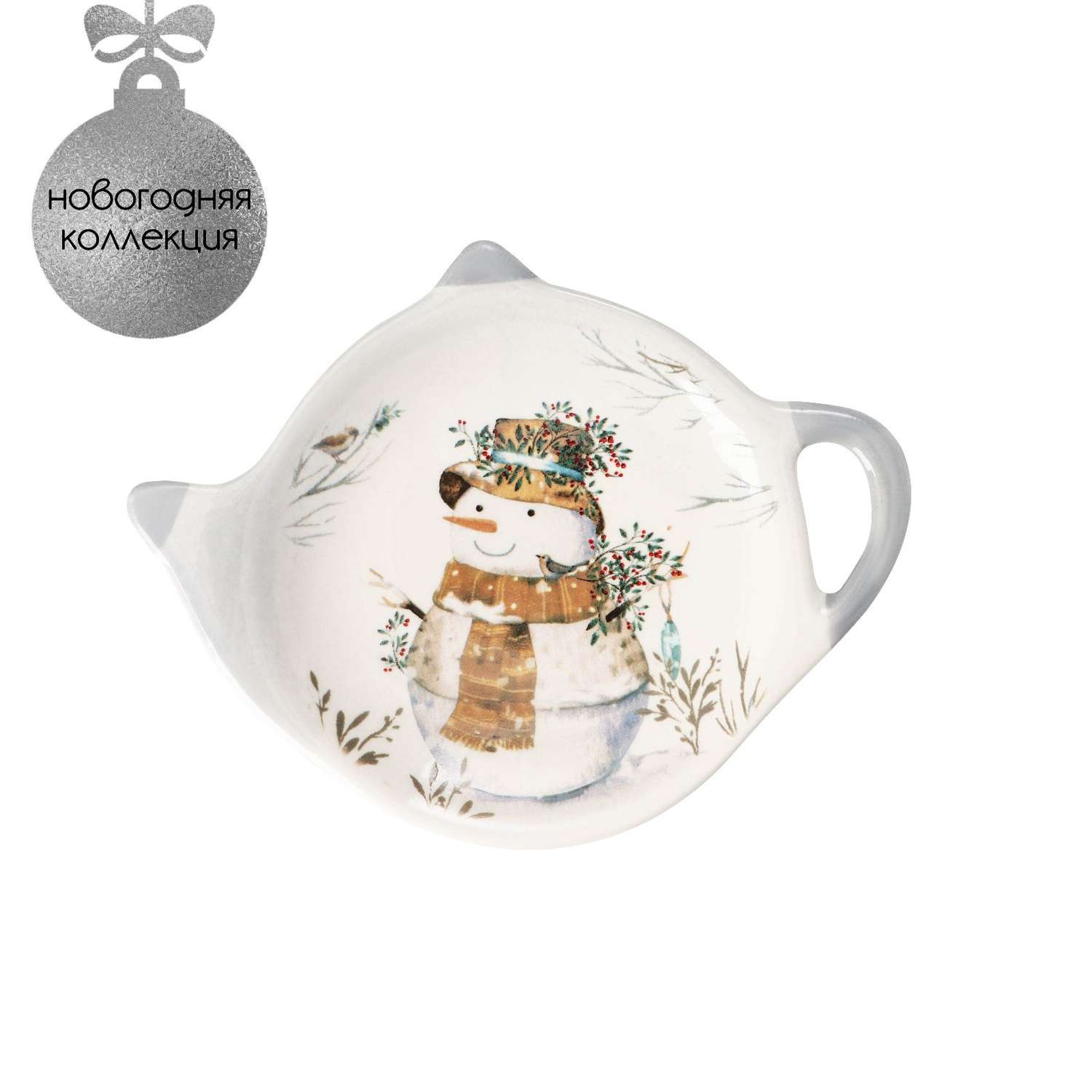 Подставка Доляна под чайный пакетик «Рождественский снеговик» 12×8.4×1.5 см цвет белый - фото 1