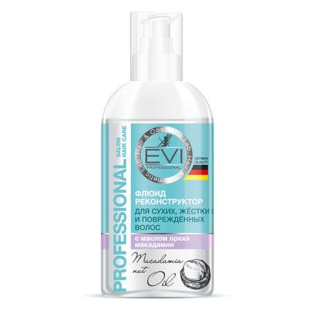 Флюид реконструктор Evi Professional с маслом ореха макадамии для сухих жёстких и повреждённых волос