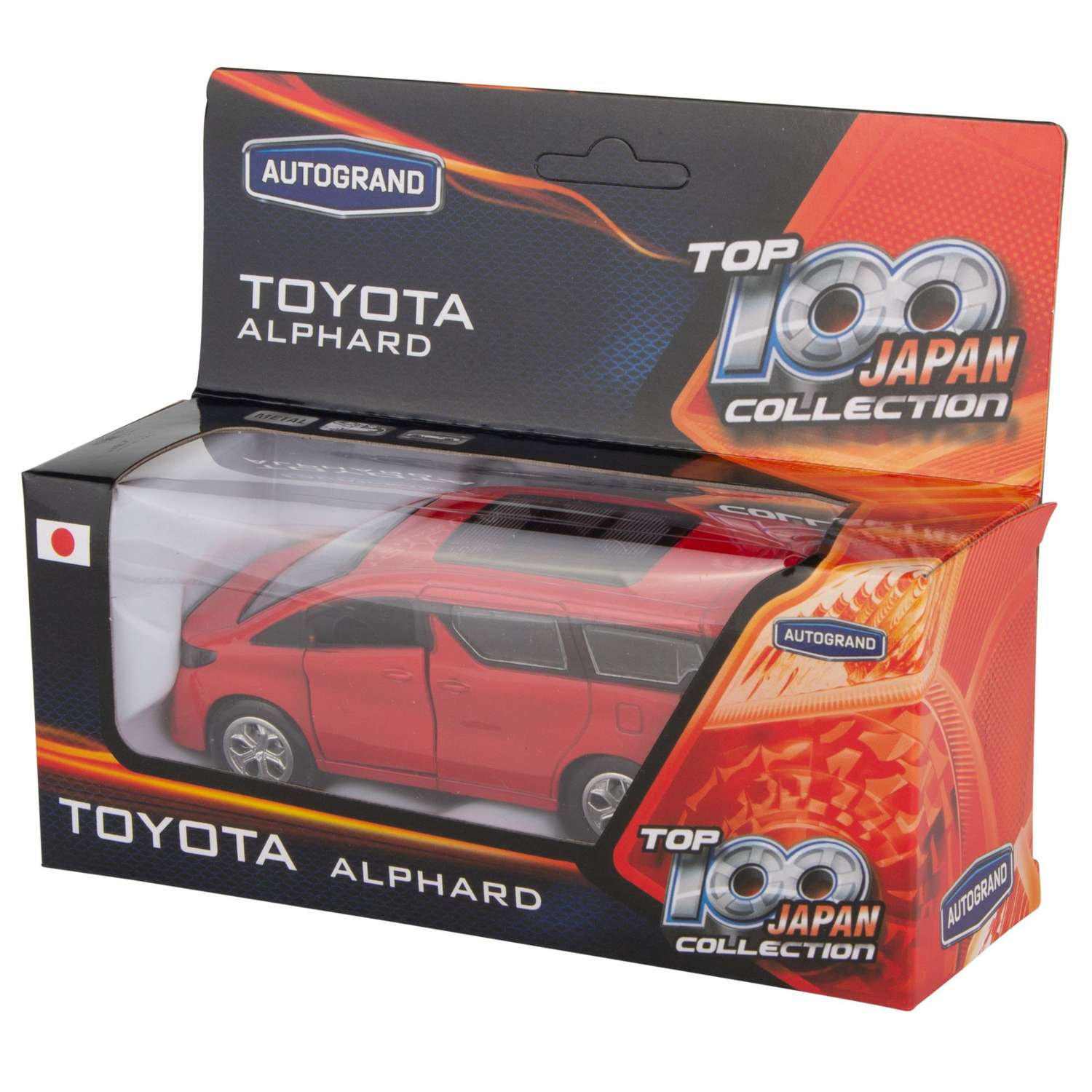 Машинка AUTOGRAND Toyota Alphard красная металлическая с инерционным механизмом 12 см 78257 - фото 3