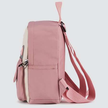 Детский рюкзак Journey 1515 котик розовый