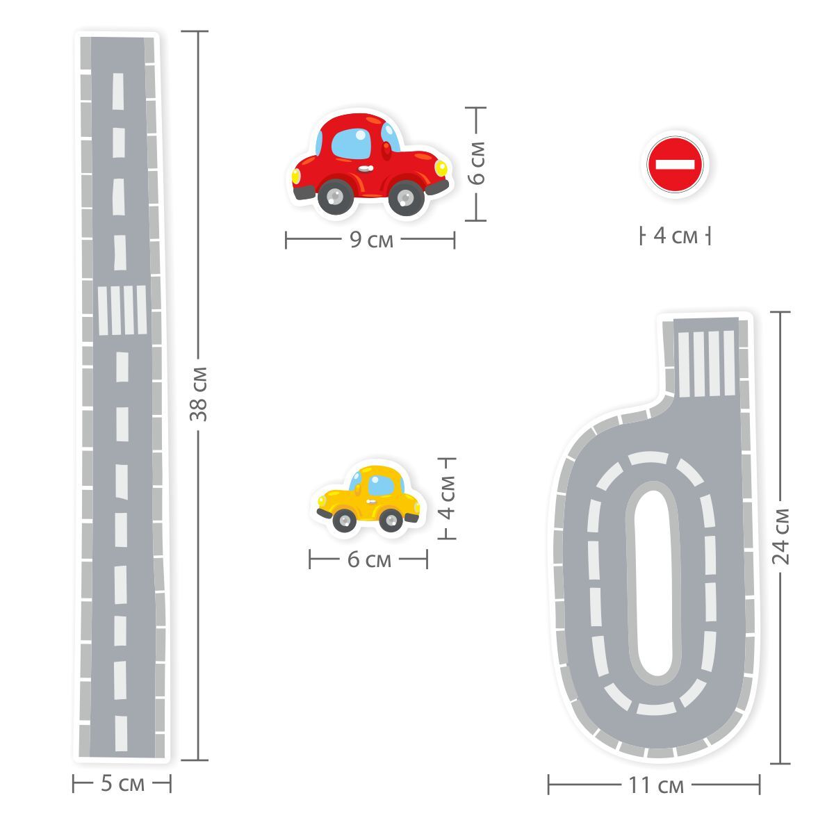 Наклейки интерьерные Moda interio Ростомер дорога 35x120 см арт 99-040 - фото 2