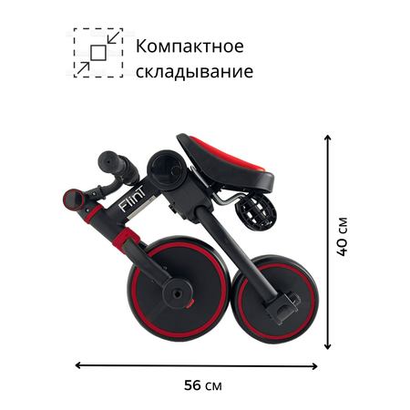 Беговел-велосипед 4в1 с ручкой Bubago Flint черно-красный