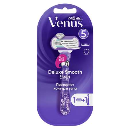 Бритва Venus Gillette Swirl с 1 сменной кассетой