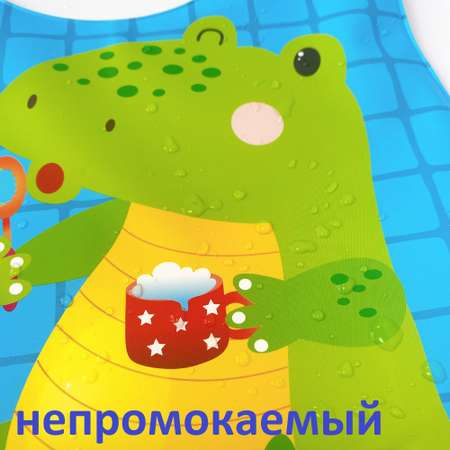 Нагрудик Uviton непромокаемый с кармашком на липучке для детей от 6 месяцев 0237 Крокодил