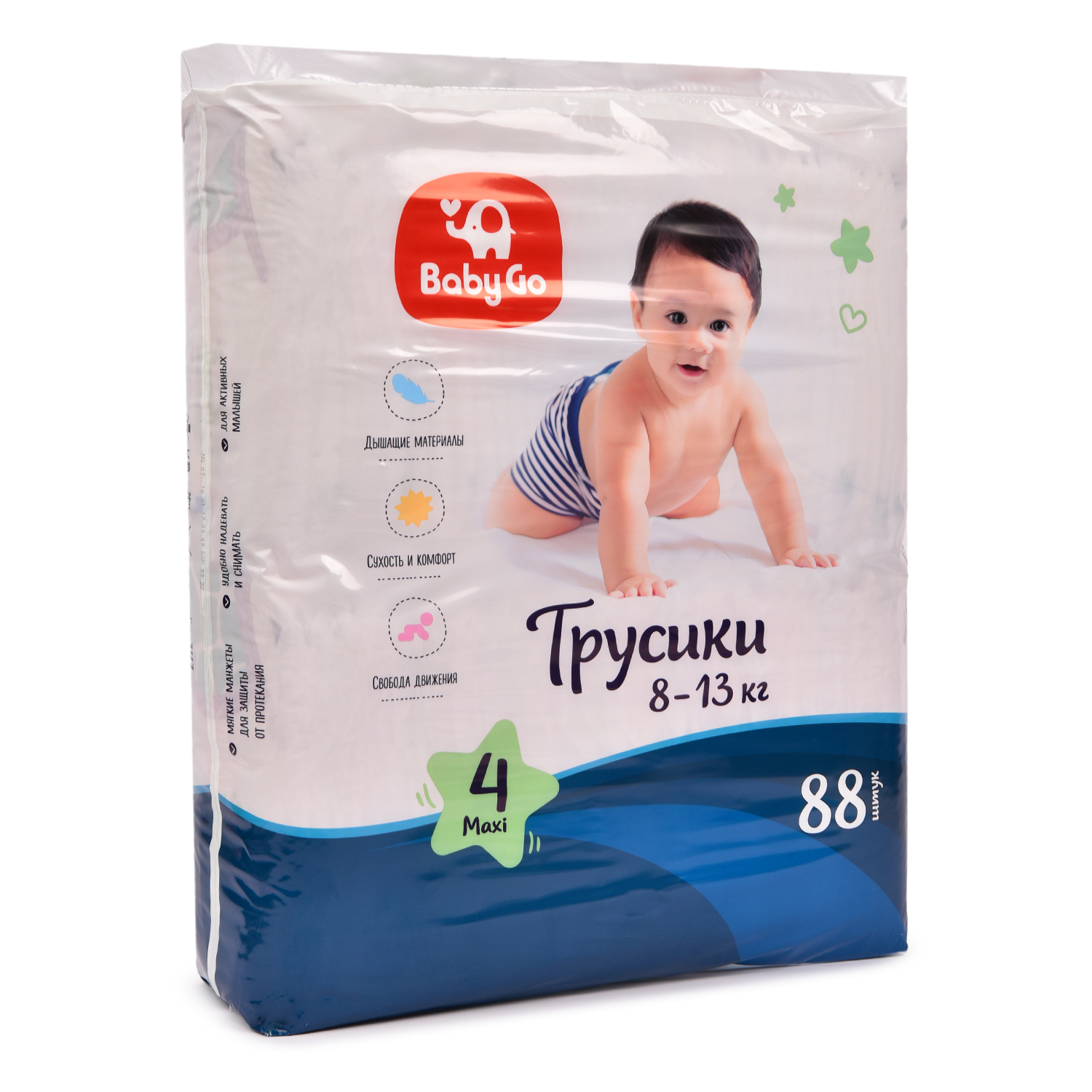 Подгузники-трусики BabyGo Maxi 8-13кг 88шт купить по цене 164 ₽ в  интернет-магазине Детский мир