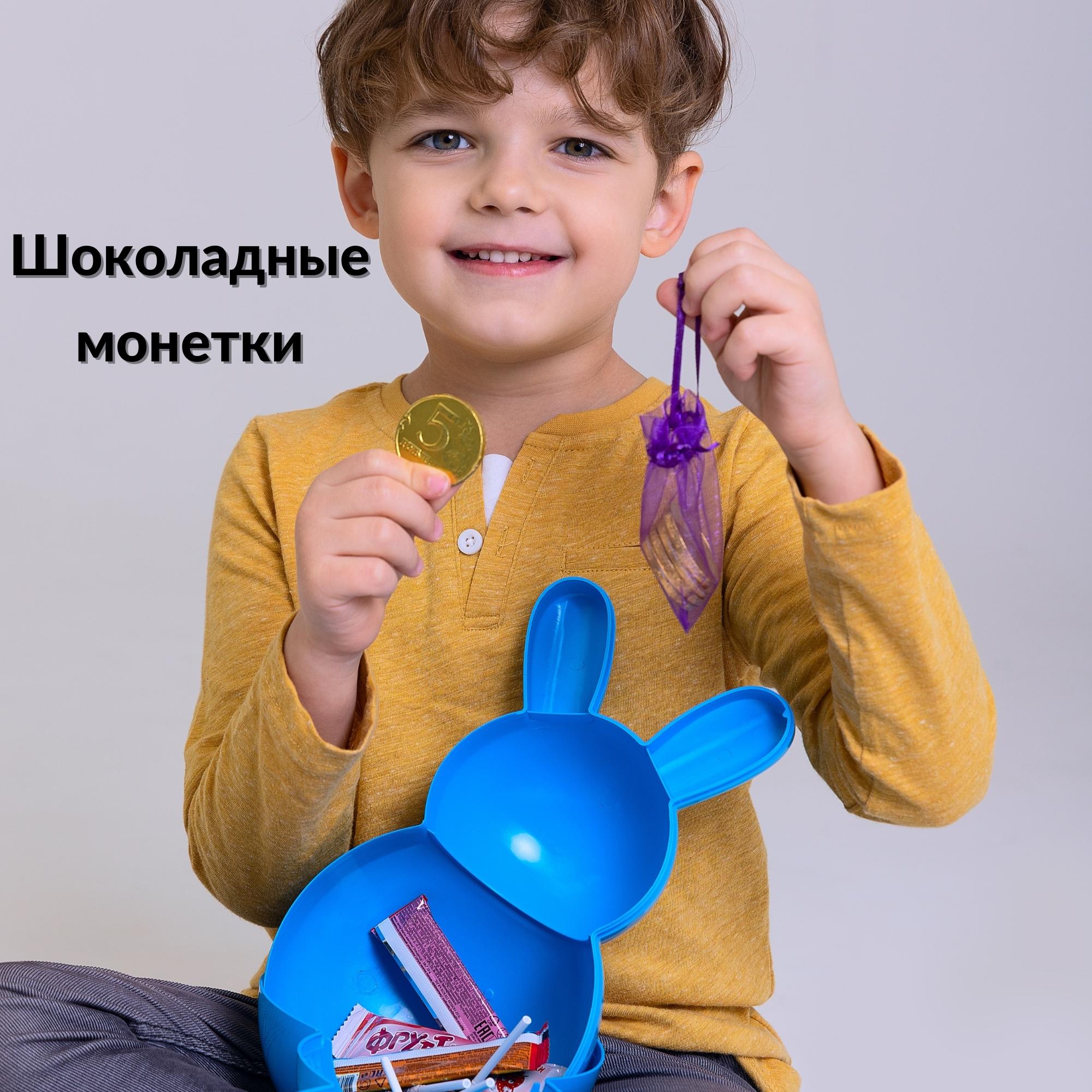 Сюрприз BONI игрушки и сладости для мальчика - фото 11