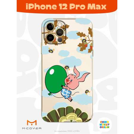 Силиконовый чехол Mcover для смартфона Apple iPhone 12 Pro Max Союзмультфильм Пятачок с шариком