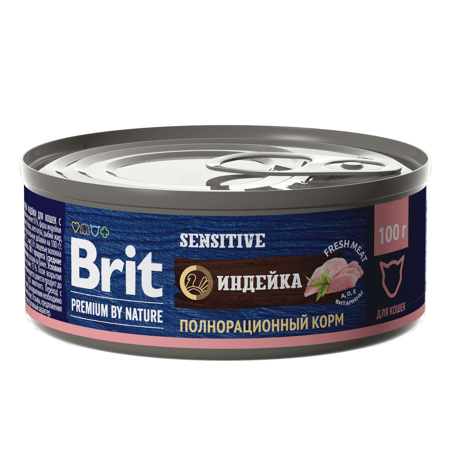 Корм для кошек Brit Premium для чувствительного пищеварения с индейкой консервированный 100г - фото 1