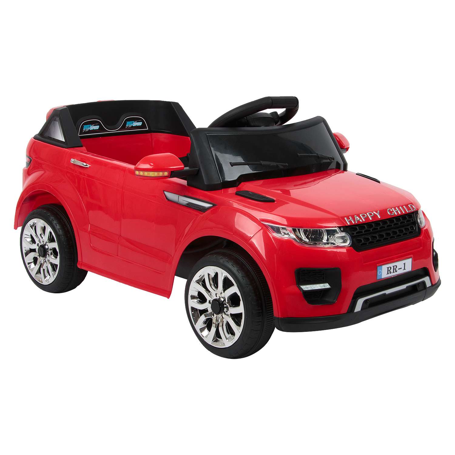 Kids electric range clearance rover