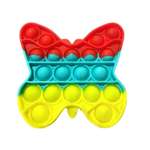 Игрушка-антистресс Rabizy Pop it Разноцветная бабочка