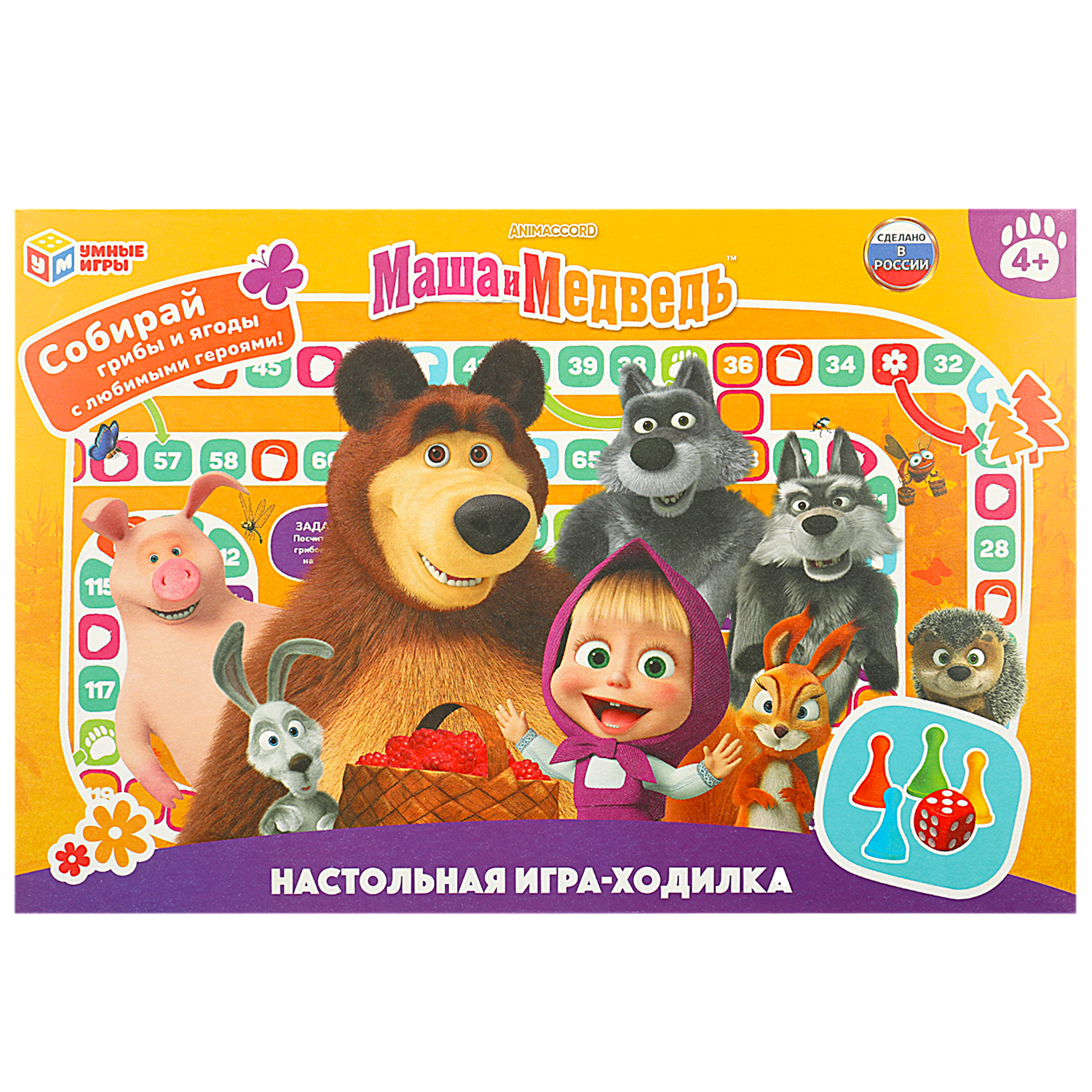 Настольная игра Умные игры Маша и Медведь - фото 2