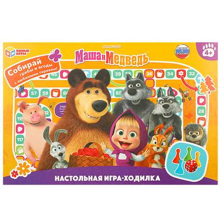 Игра настольная Умные игры Маша и Медведь 354704