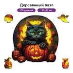 Пазл фигурный деревянный Active Puzzles Хэллоуин кот