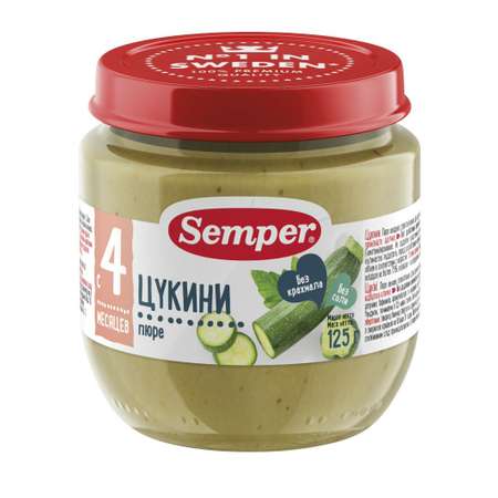 Пюре Semper цукини 125г с 4месяцев