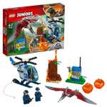 Конструктор LEGO Juniors Побег птеранодона 10756