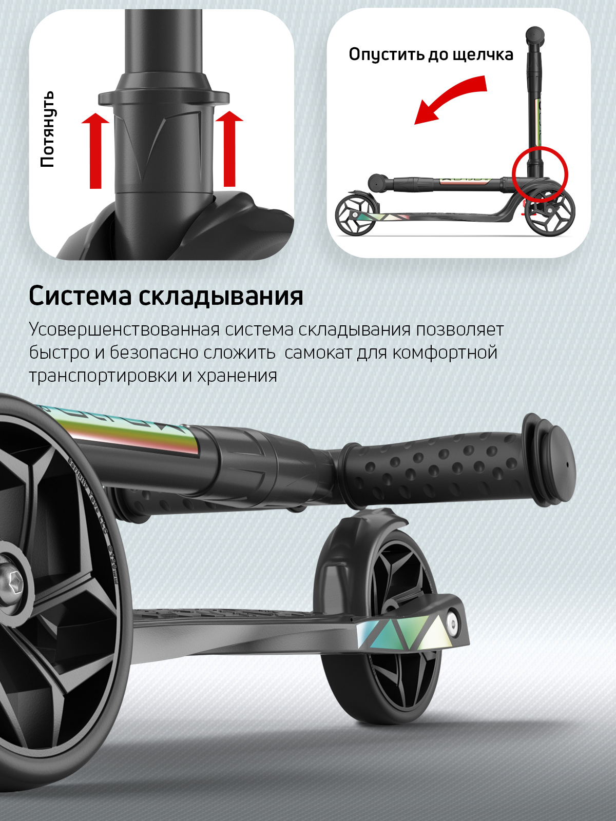 Самокат трехколесный Alfa Mini Buggy Boom черный - фото 7